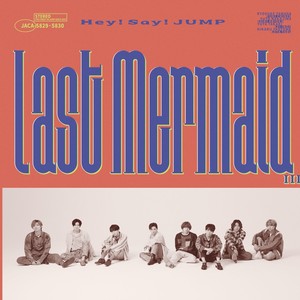 Last Mermaid 初回限定盤2 Qq音乐 千万正版音乐海量无损曲库新歌热歌天天畅听的高品质音乐平台