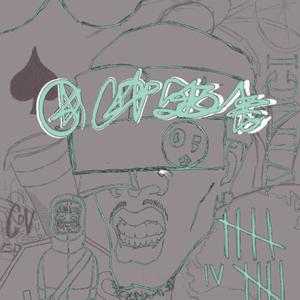 Flex 4 Da Gram (feat. Macceaux) (Explicit)