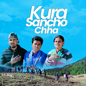 Kura Sancho Chha