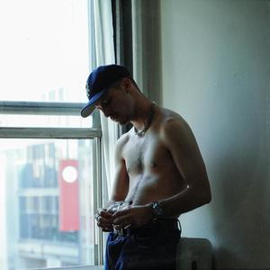 LIVING ALONE (Explicit)