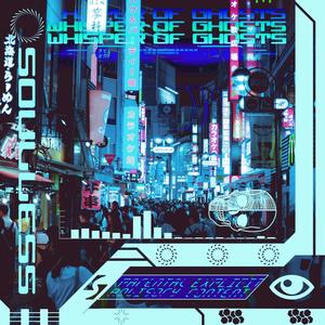 Max Damage (Explicit)