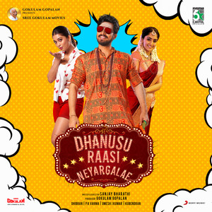 Dhanusu Raasi Neyargalae (Original Motion Picture Soundtrack)