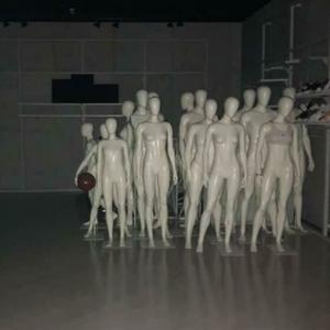 Third Eye (with miles yoko) (Explicit)