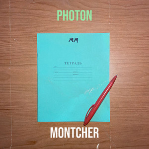 Photon