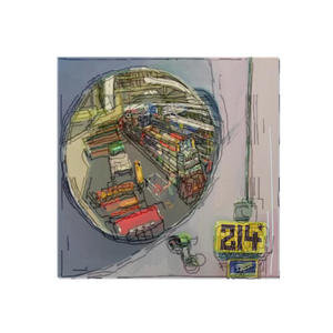 A Sunset w/ JIBS (Bonus) (feat. JIBS) (Explicit)