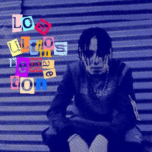 Sirena (feat. suena el block)