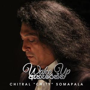Malakuth Thibuna(feat. Umara)