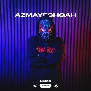 Azmayeshgah S3-25 (Explicit)