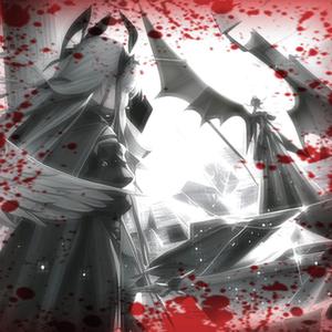 bulgarian drill (feat. aidan jewell) (Explicit)