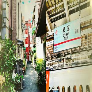 Crazy **** (prod. Geekinz) (Explicit)