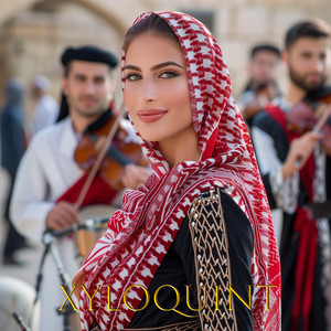 أغداً ألقاك – همس الشوق