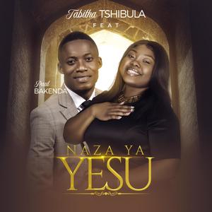 Naza Ya Yesu (feat. Paul Bakenda)