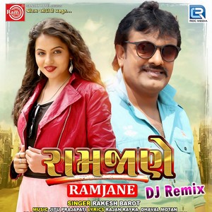 Ramjane DJ Remix