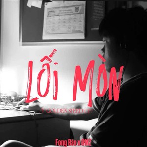 Lối Mòn (T-Golden Speed Up)