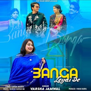 Banga Leyai De