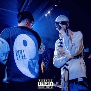 Solo queda 1 paso + (feat. Saura)