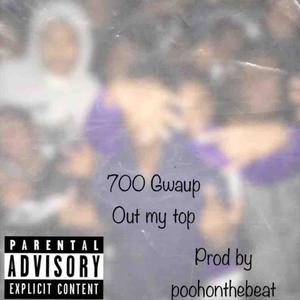 Out My Top (Explicit)