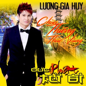 Chua Thien Thac Vang - Duc Phat Tu Bi