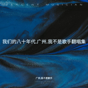 巴黎塔尖封面