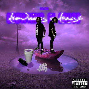 Superstar (Explicit)