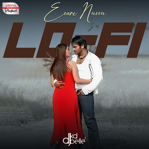 Evare Nuvvu Lofi Mix (From 