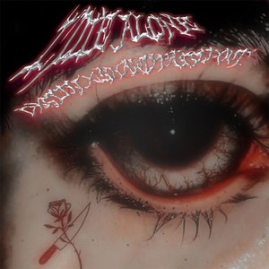 I Die Alone (Explicit)