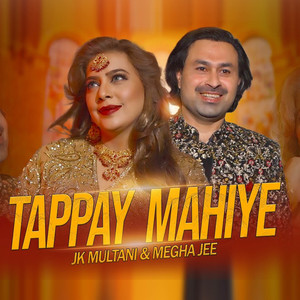 Tappay Mahiye