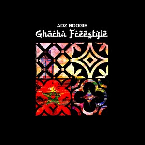 Ghorba Freestyle (Explicit)