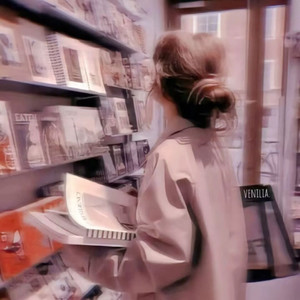 你问我 为什么顽固而专一-池婳帘