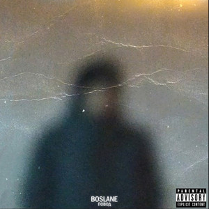 Повод (Explicit)