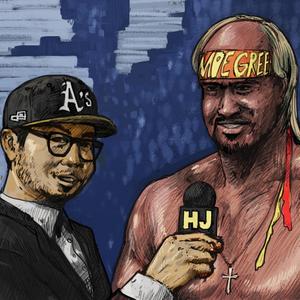 Bay Electronica (Explicit)