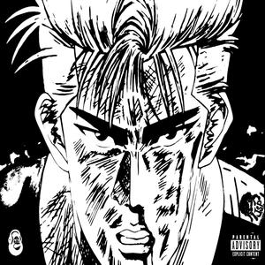 Fino allo stomaco (Explicit)