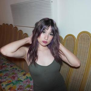 COME AND GO (Explicit)