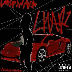 Where Da Fuk Are You (feat. LuhW3) (Explicit)