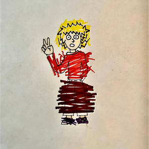 King (feat. Laderrik! & BIGOXNCE) (Explicit)