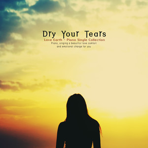 행복해도 될까요 (May I be happy)