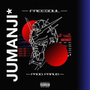 Jumanji(feat. Paaus) (Explicit)