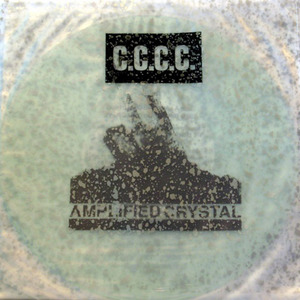 Amplified Crystal II