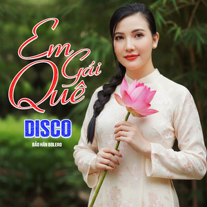 Em Gái Quê (Beat) (Disco)