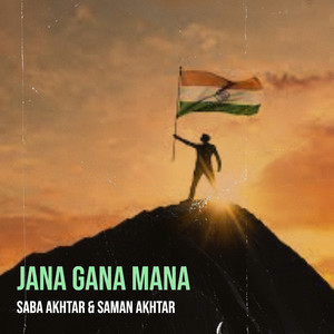 Jana Gana Mana