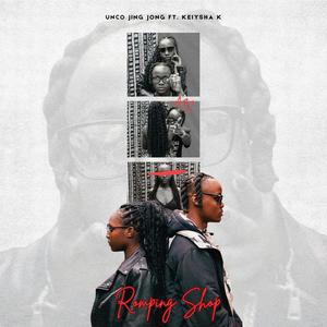 ROMPING SHOP (feat. Keiysha.K) (Explicit)