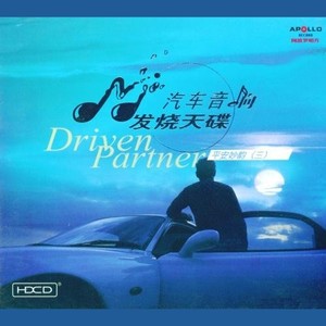 C大调弦乐小夜曲