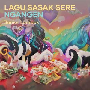 Lagu Sasak Sere Ngangen (Acoustic)