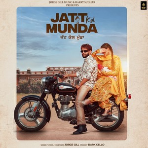 Jatt Kol Munda