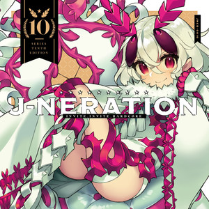 Generation