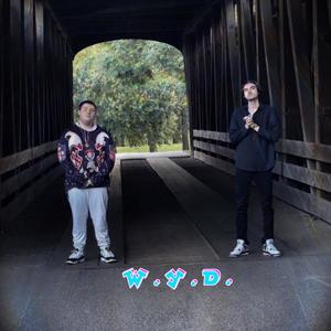 Hotel Room (Explicit)