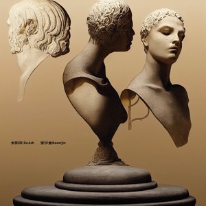 七點十分 7:10 a.m