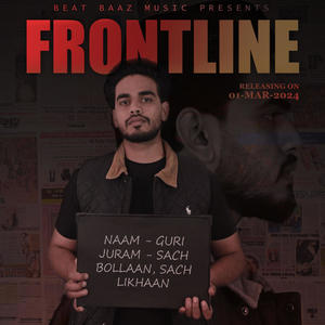 Frontline (feat. Guri Badana) [Explicit]