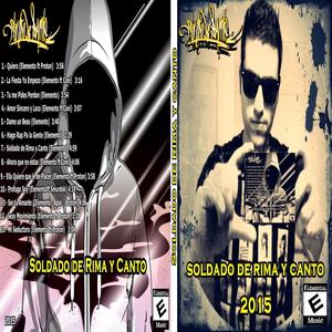 Quiero (feat. Elemento & Polanco estudios)