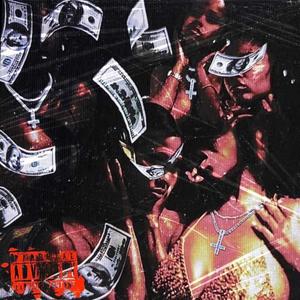 4AM Thoughts (feat. KING ABADDON) (Explicit)